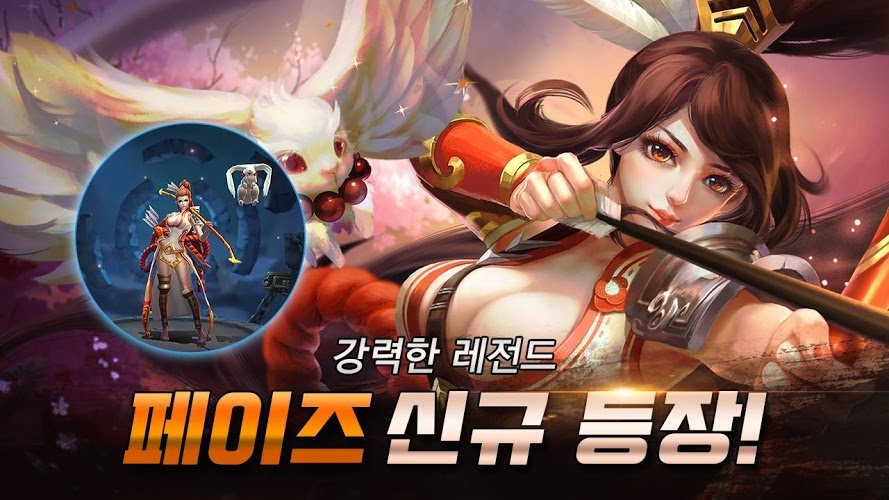 download game mobile legends bang bang mod apk offline