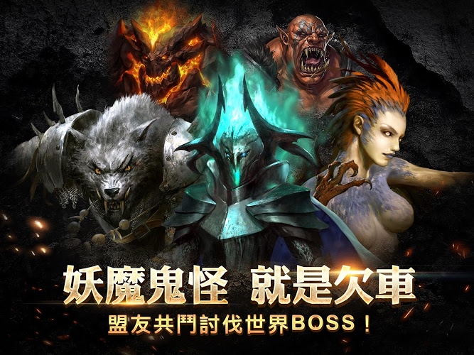 Image currently unavailable. Go to www.hack.generatorgame.com and choose King of Avalon: Dragon Warfare image, you will be redirect to King of Avalon: Dragon Warfare Generator site.