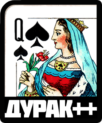 Игра Видеодурак на раздевание играть бесплатно онлайн в