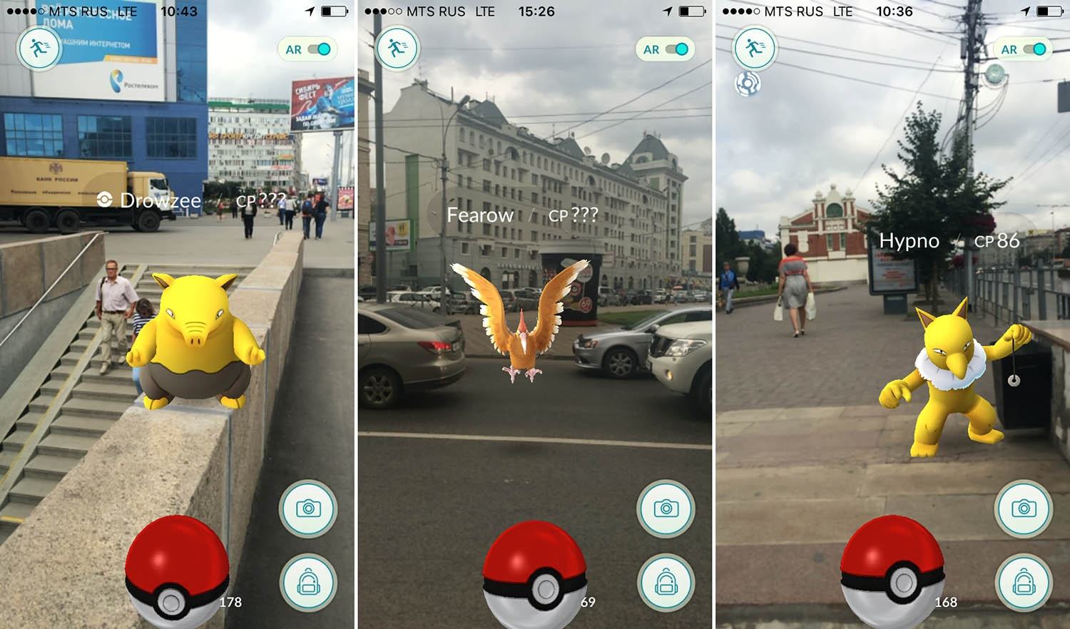 Pokemon GO: как правильно поймать их всех