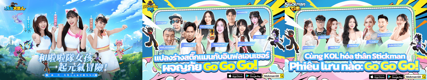 Pre-register to Get an SSSR Mount! Stickman GO, the Viral Idle MMO Across Asia, Is Launching Soon in Europe and America!