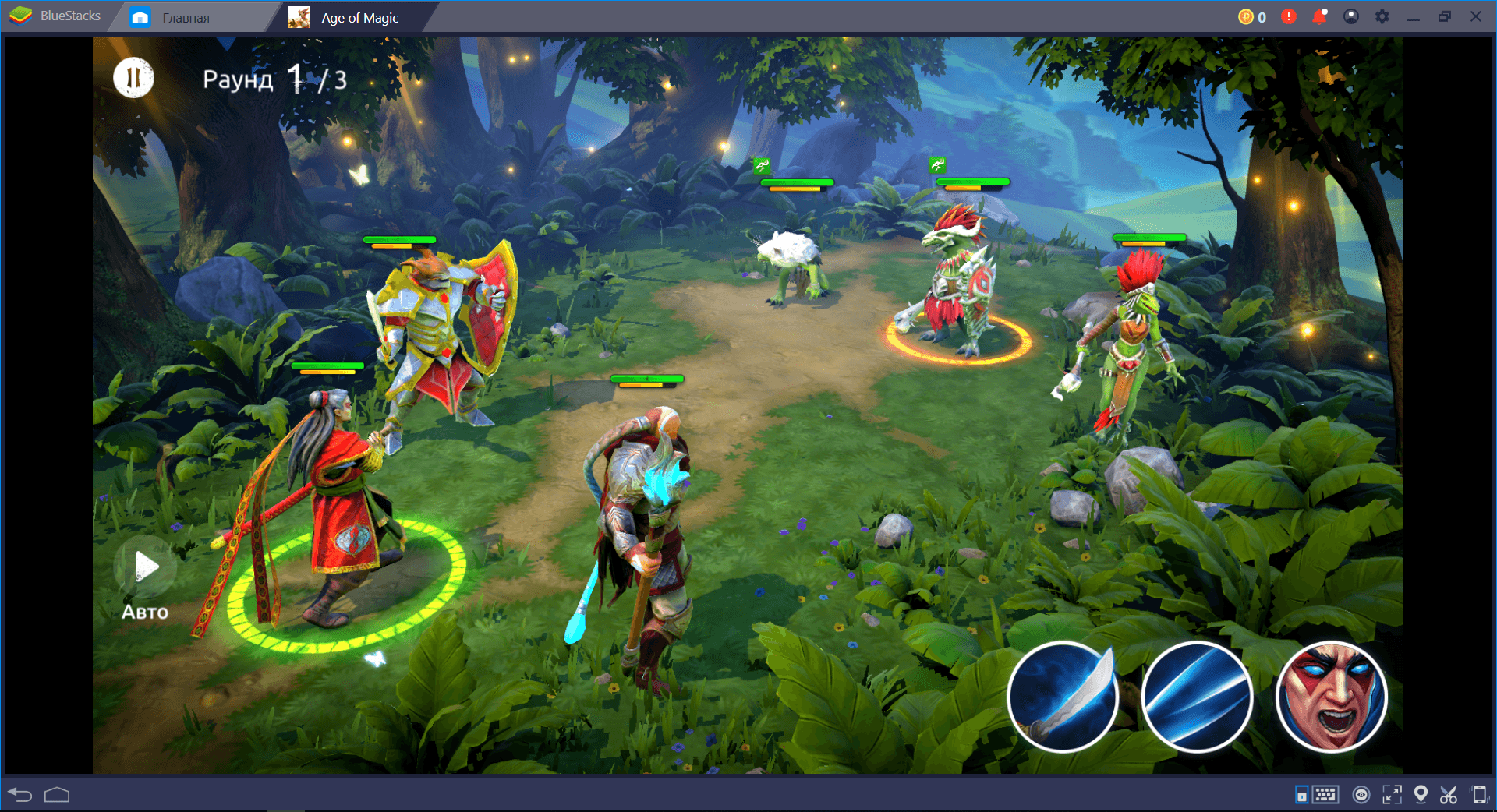 Age of Magic – Гайды по игре | BlueStacks