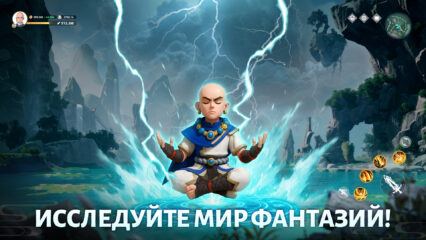 Гайд для новичков в Legend of Elements