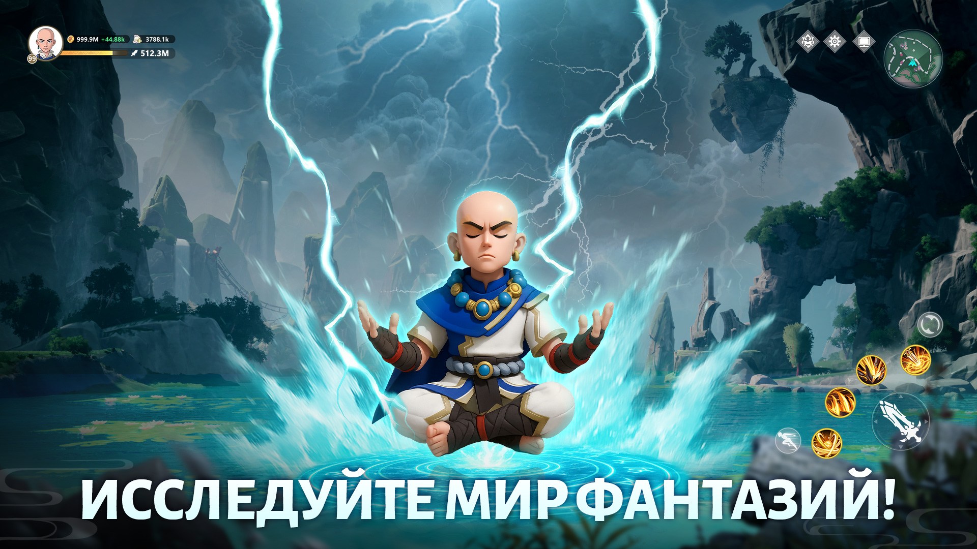 Гайд для новичков в Legend of Elements