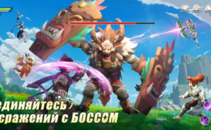 Гайд для новичков по игре Виндрайдер: Легенда