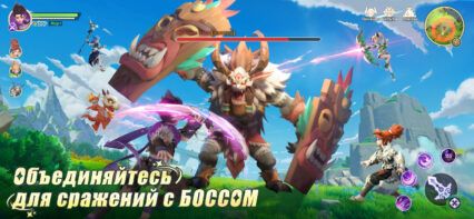 Гайд для новичков по игре Виндрайдер: Легенда