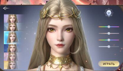 Гайд для новичков по игре Path of Doom