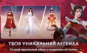 Гайд для новичков по игре Perfect World Ascend