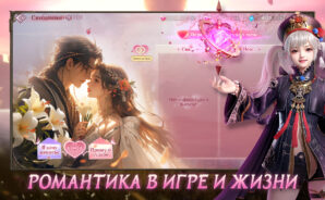 Гайд по билдам для PvP и PvE в Path of Doom