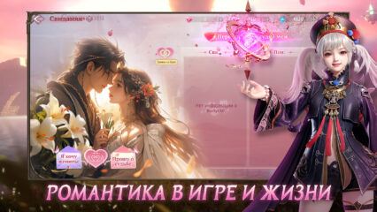 Гайд по билдам для PvP и PvE в Path of Doom