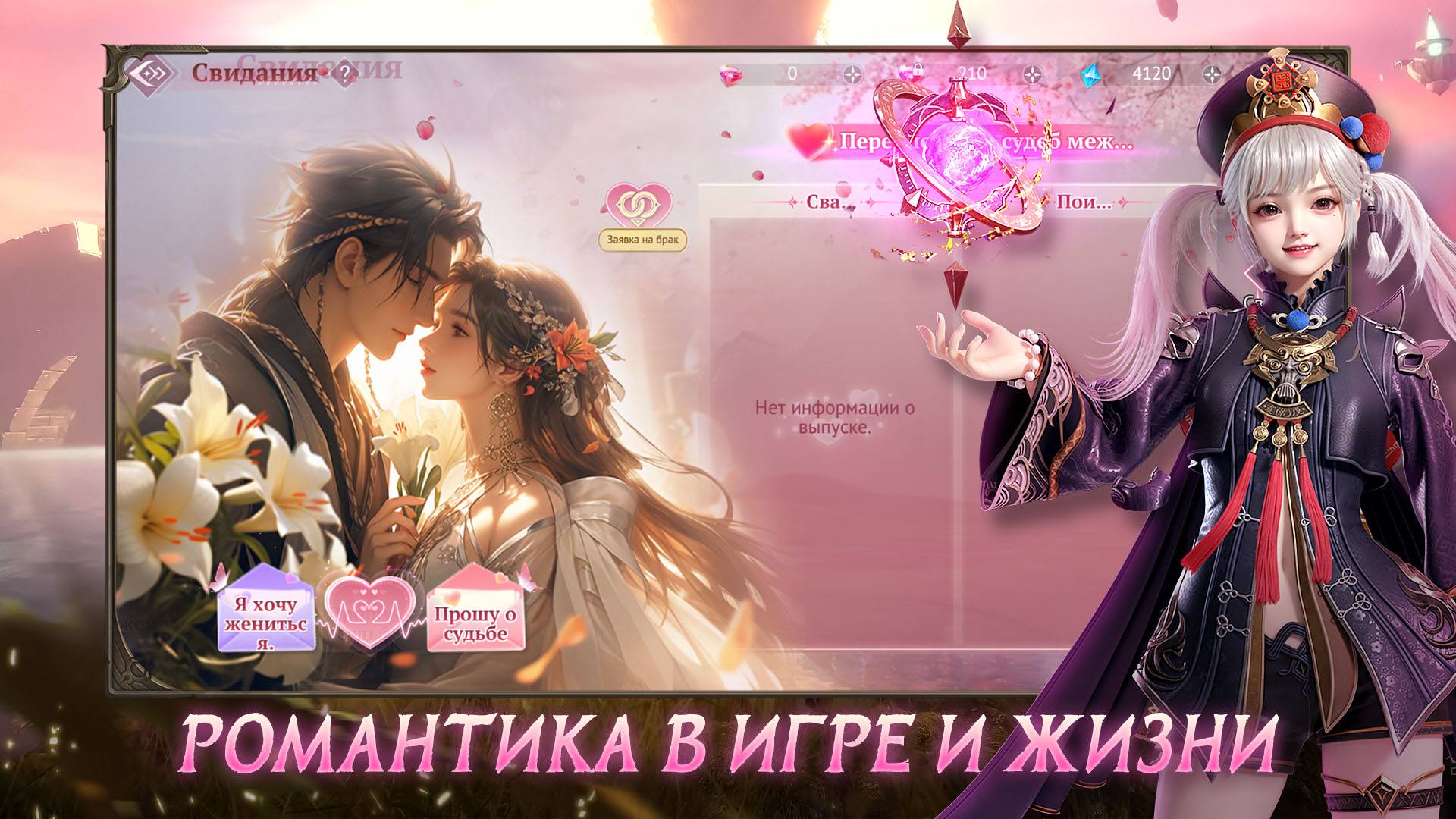 Гайд по билдам для PvP и PvE в Path of Doom