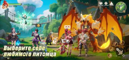 Гайд по классам в Виндрайдер: Легенда