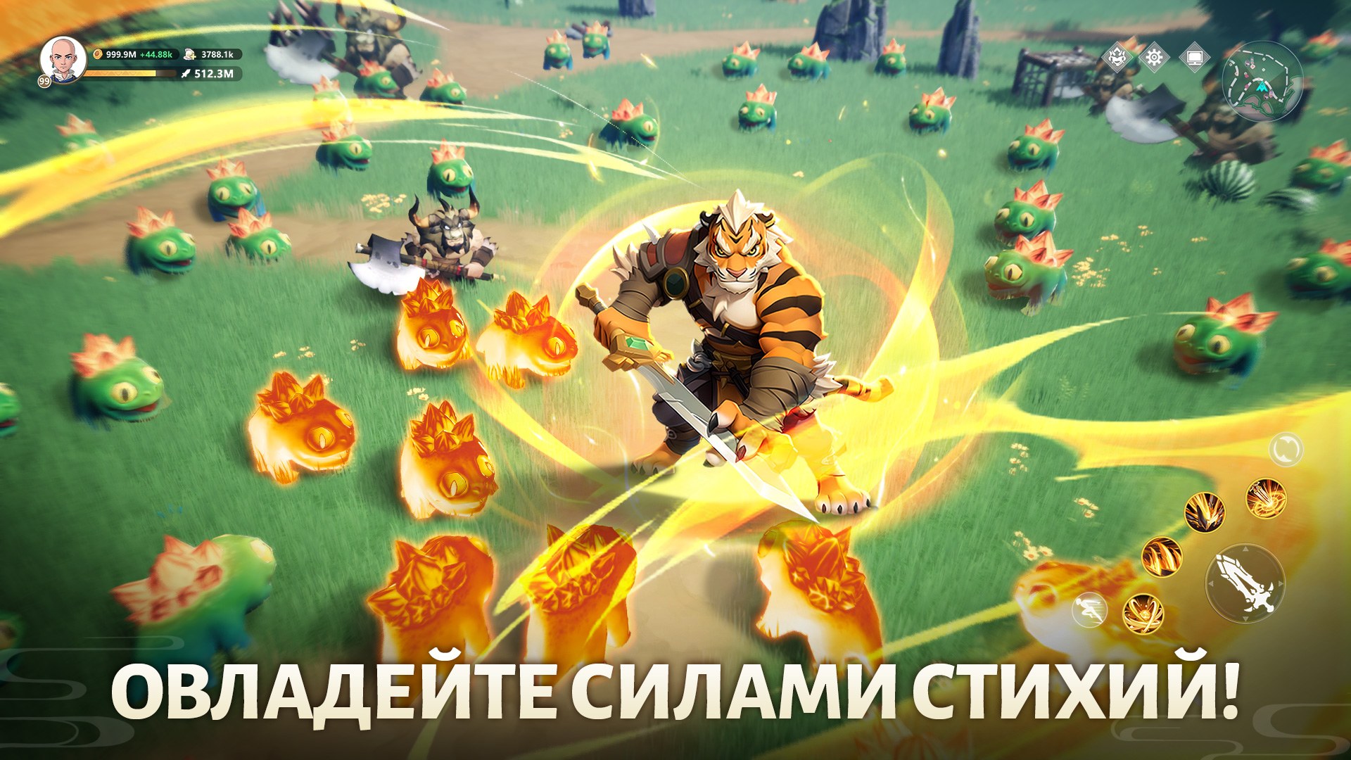 Гайд по классам героев в Legend of Elements