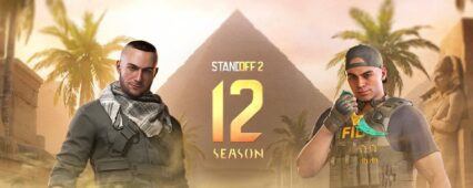 Гайд по коллекции скинов Osiris в Standoff 2 (Стандофф 2)