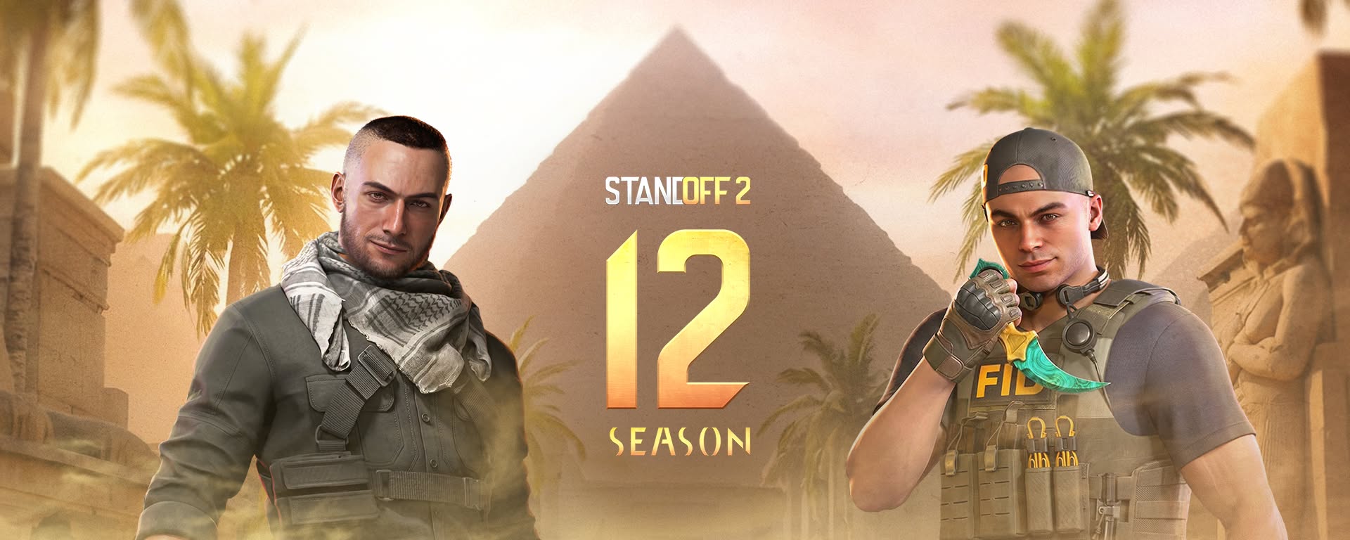 Гайд по коллекции скинов Osiris в Standoff 2 (Стандофф 2)