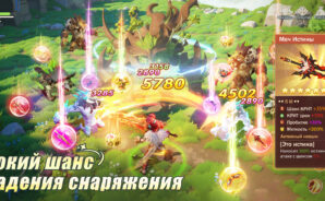 Гайд по питомцам в Виндрайдер: Легенда