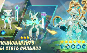 Гайд по подземельям в Виндрайдер: Легенда