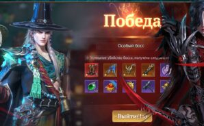 Гайд по прокачке персонажа в Path of Doom