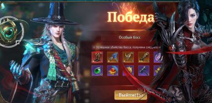 Гайд по прокачке персонажа в Path of Doom