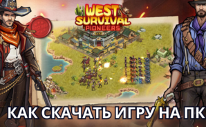 Как скачать и играть в West Survival:Pioneers на ПК с BlueStacks