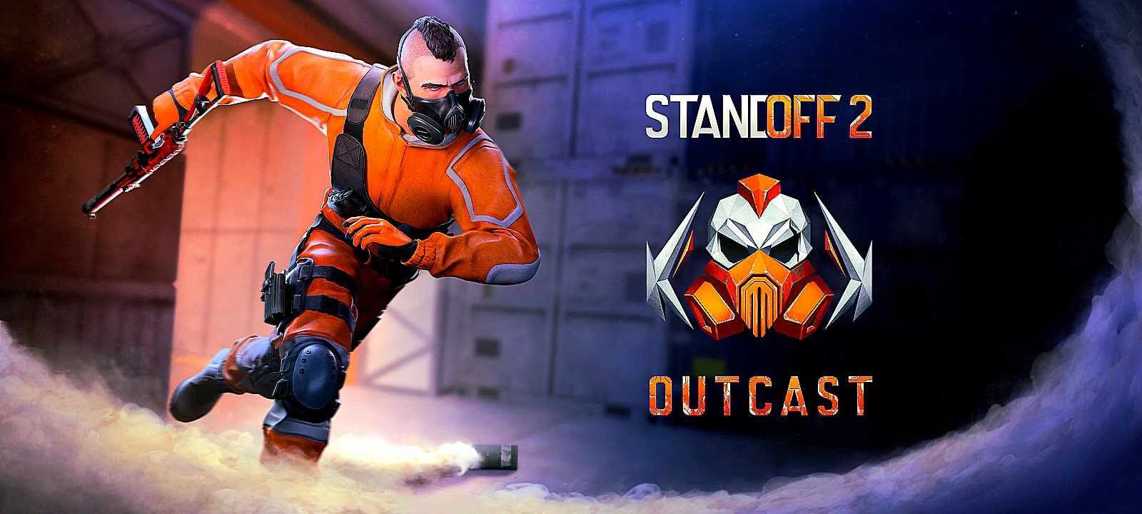 Как быстро научиться играть в Standoff 2