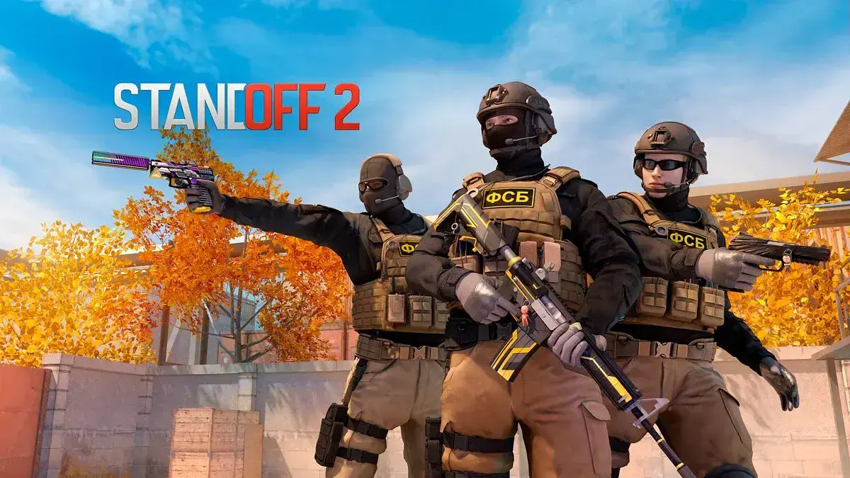 Как передать золото или скины другу в Standoff 2
