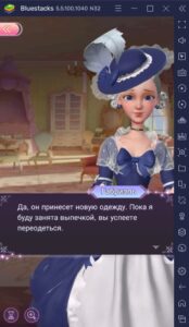 Time Princess - Лучшие советы и хитрости для эффективного начала игры