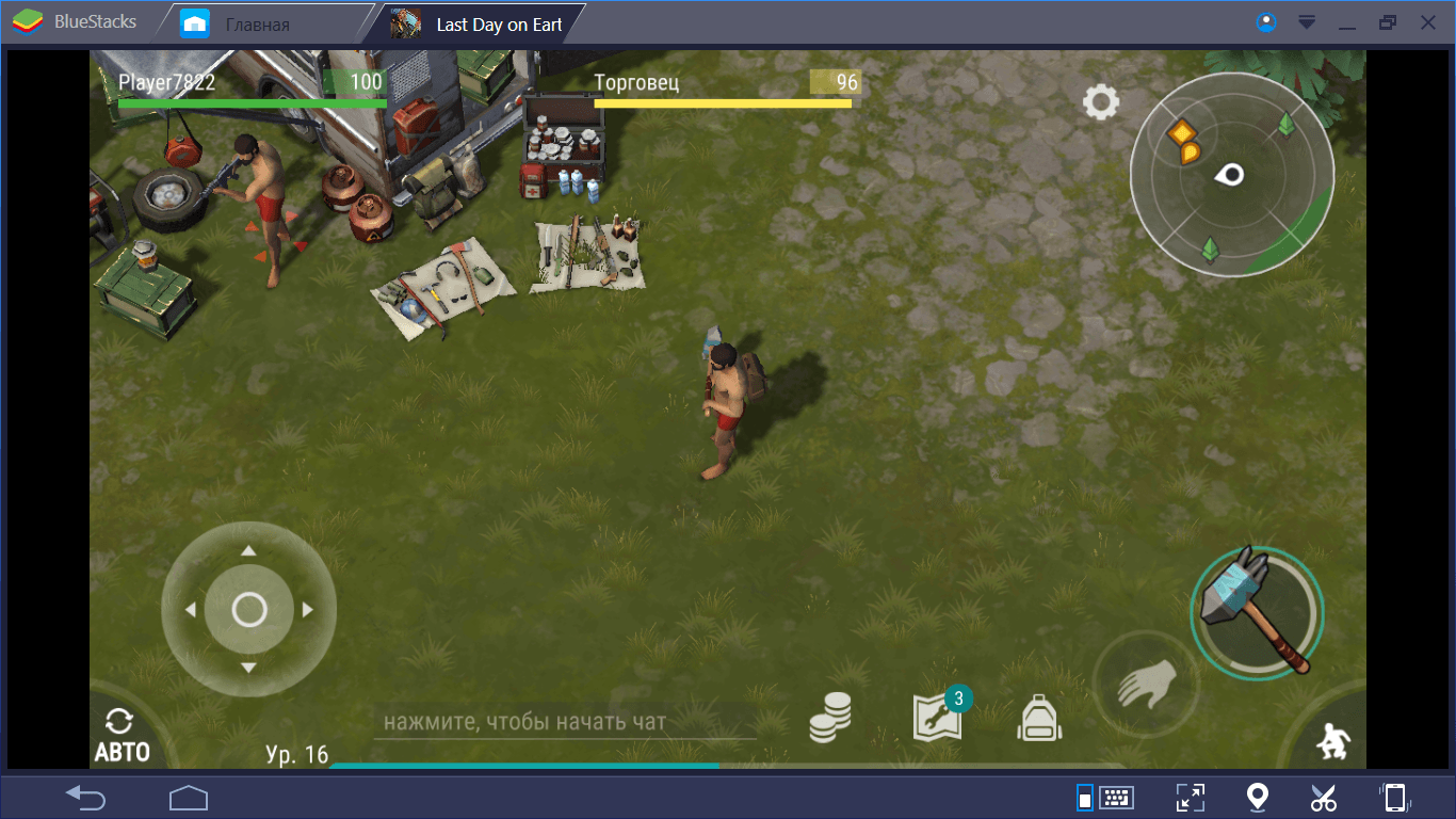 Рецепты плиты ласт дей