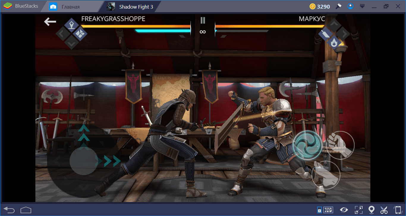 Shadow Fight 3: как драться двуручным мечом