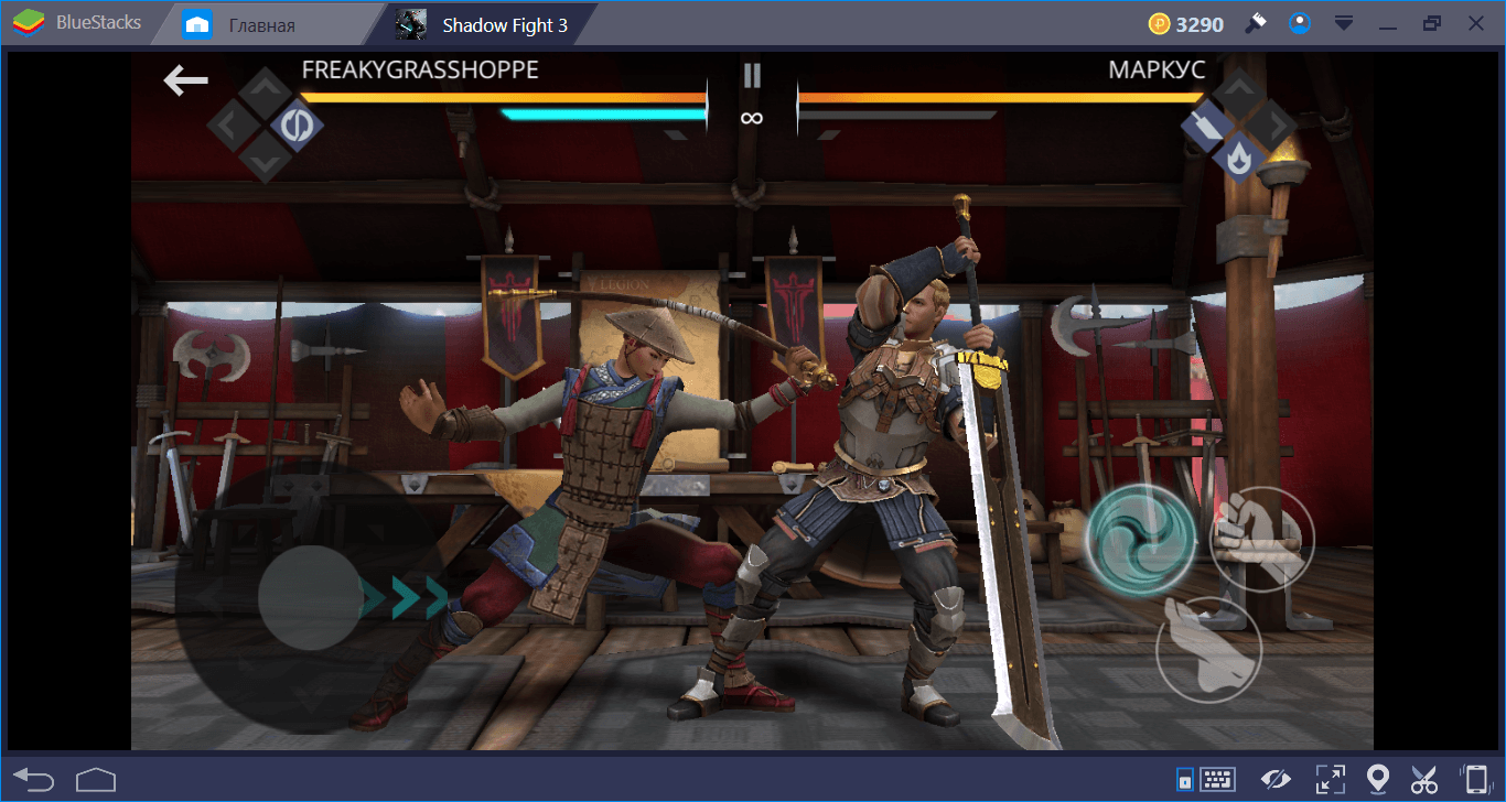 Остриё разума легендарная глефа шедоу файт3. Телохранители титана в shadow fight 2. Как сражаться как shadow fight. Титан шедоу файт. Шедоу файт 2 сын неба.