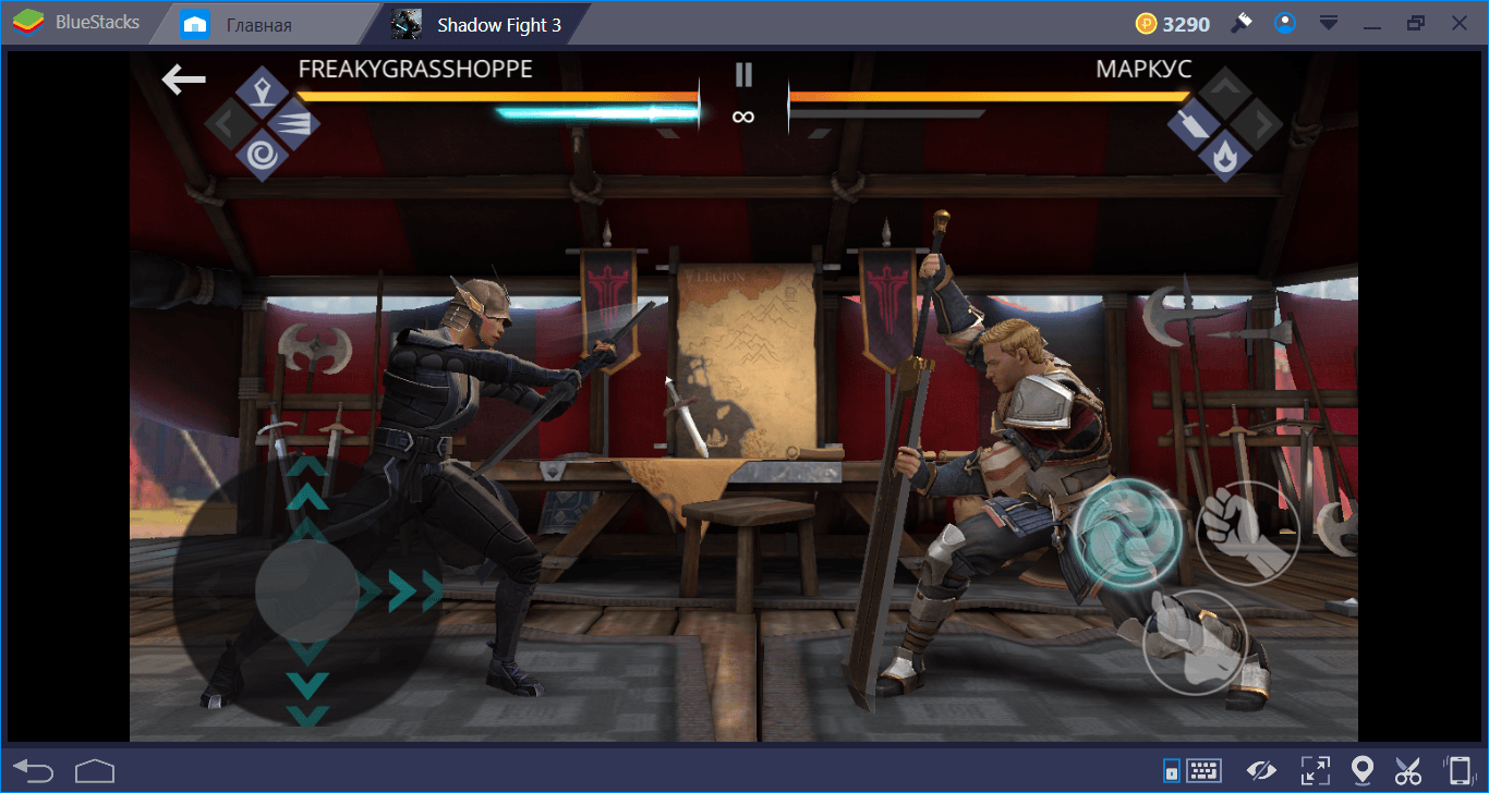 Как сражаться как shadow fight. Как сражаться как shadow fight. Шадов файт 1. Игрушки из игры shadow fight 2. Шедоу файт 2 бой с тенью.