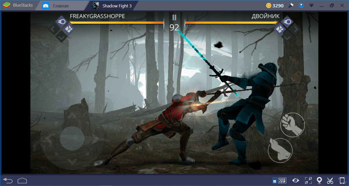 Shadow Fight 3: как драться двуручным мечом