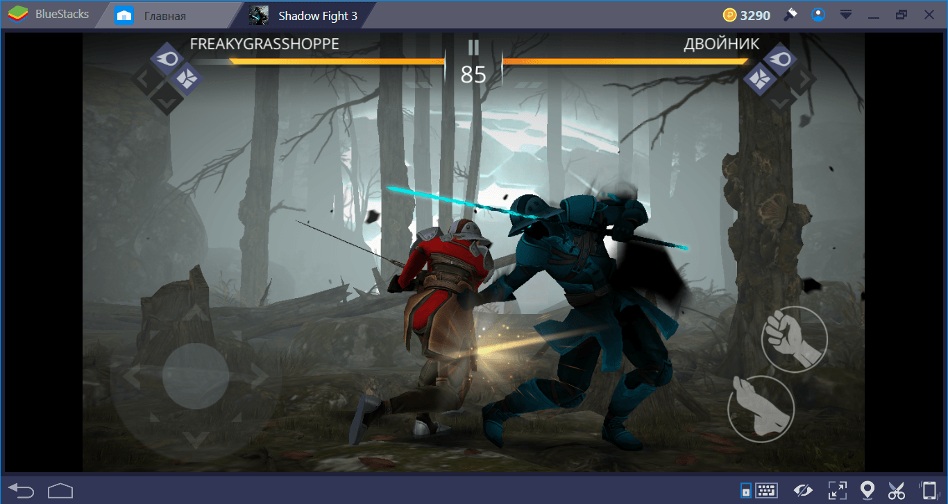 Shadow Fight 3: как драться двуручным мечом