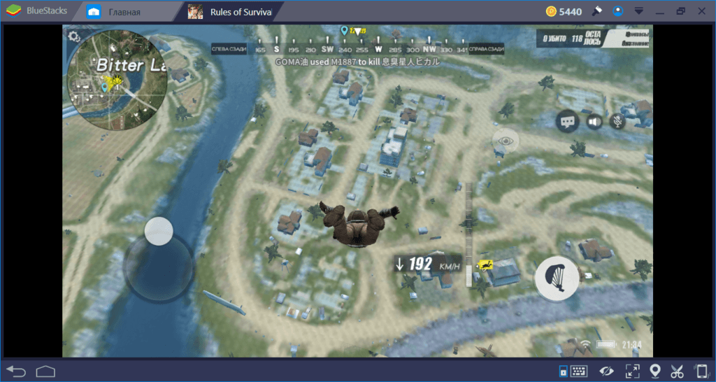 Rules of Survival: лучшие места на Ghillie Island