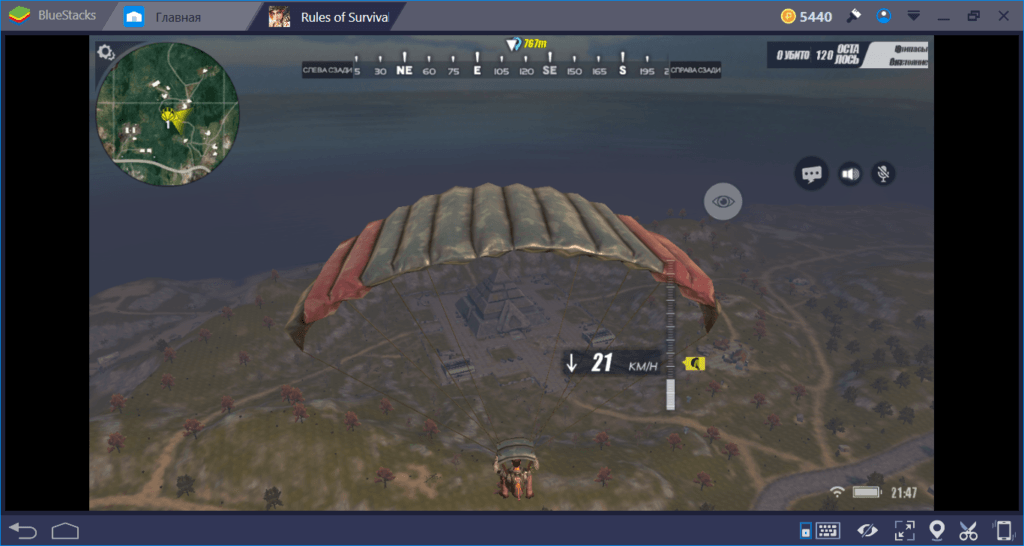 Rules of Survival: лучшие места на Ghillie Island