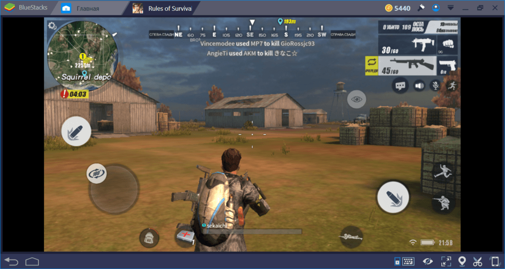 Rules of Survival: лучшие места на Ghillie Island