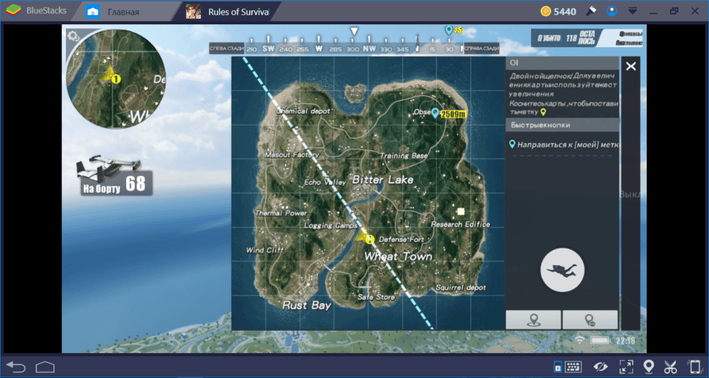 Rules of Survival: лучшие места на Ghillie Island