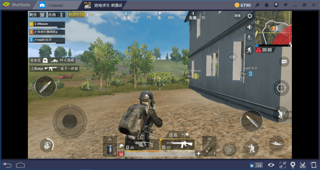  PUBG       WARGMRU  