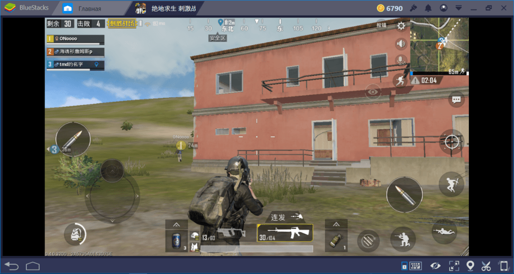 PUBG Mobile: советы по выживанию