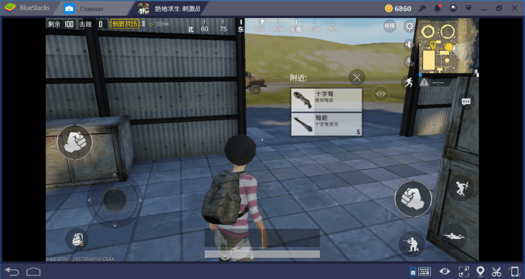 PUBG Mobile: гайд по оружию