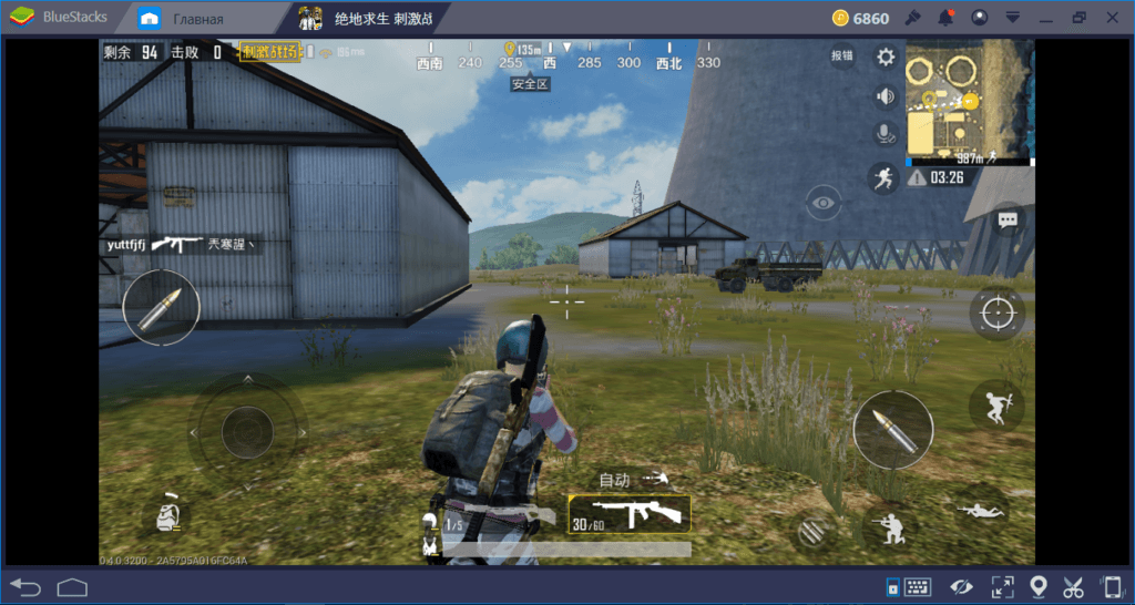 PUBG Mobile: где найти лучший лут