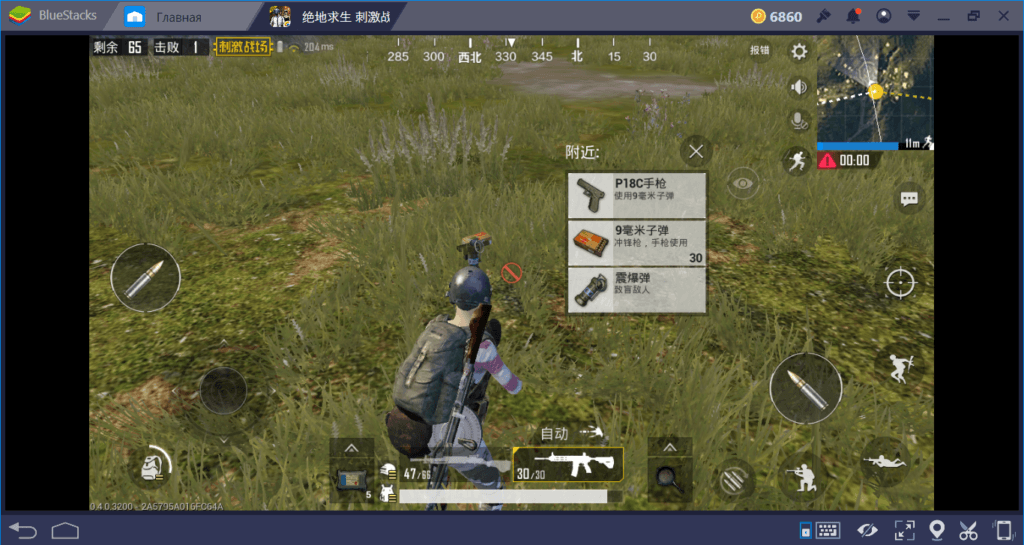 PUBG Mobile: гайд по оружию