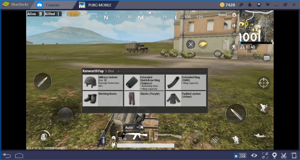 PUBG Mobile: где найти лучший лут