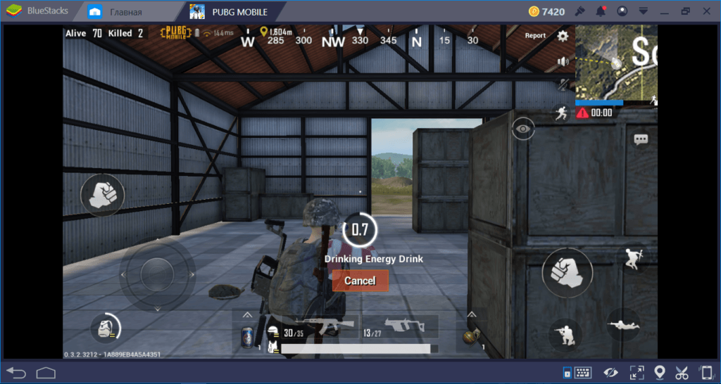 PUBG Mobile: как выжить и победить в эндгейме