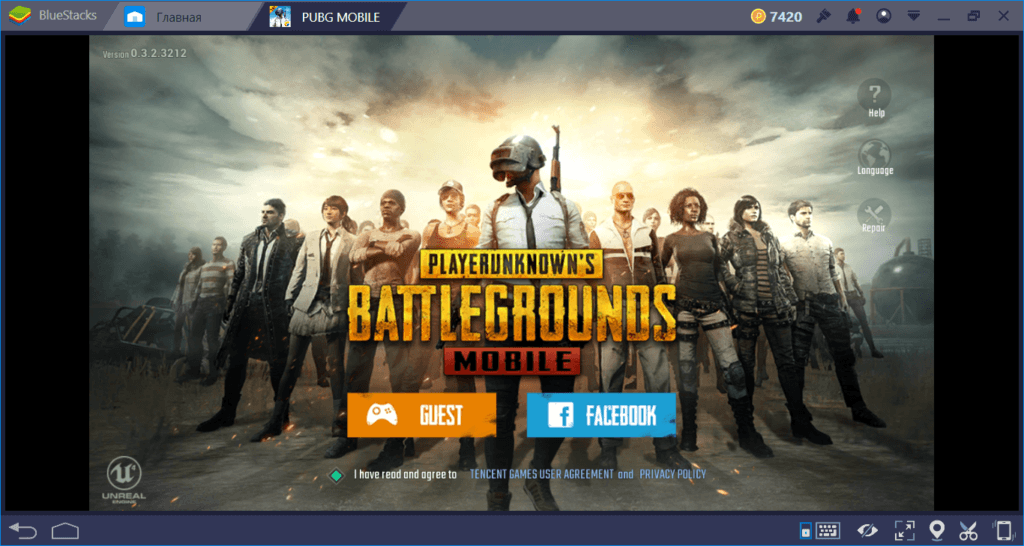 PUBG Mobile: как выжить на Военной Базе "Сосновка"