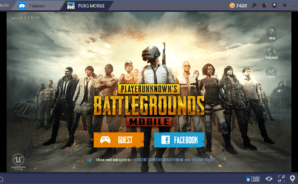 Igraj V Pubg Mobile Na Pc S Pomoshyu Bluestacks Andro!   id Emulyatora - pubg mobile kak vyzhit na voennoj baze sosnovka