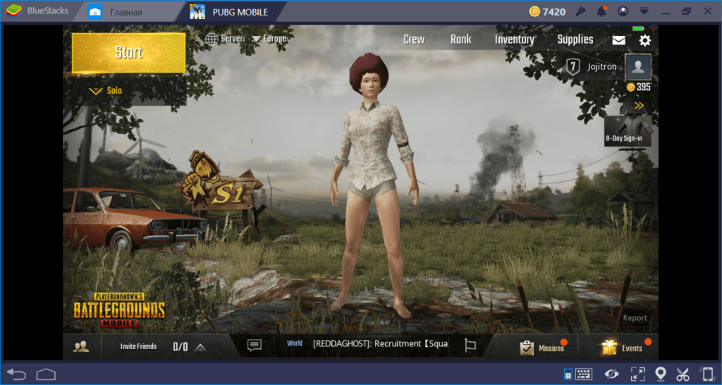 PUBG Mobile: как выжить и победить в эндгейме