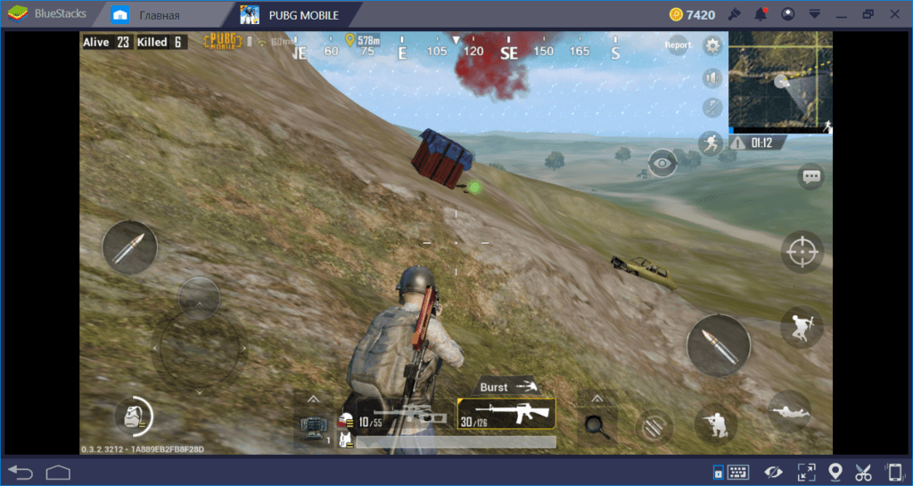 Pubg mobile где. Полицейский участок в PUBG mobile. Топовое управление для снайпера в PUBG mobile. Миниган в ПУБГ мобайл. Айди ПУБГ мобайл.