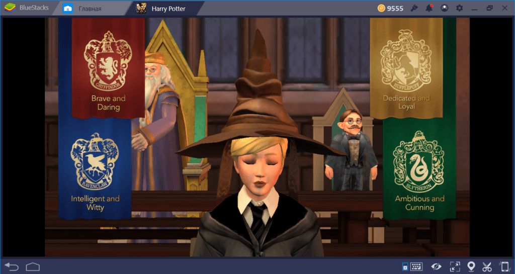 Hogwarts Mystery: выбор палочки и факультета