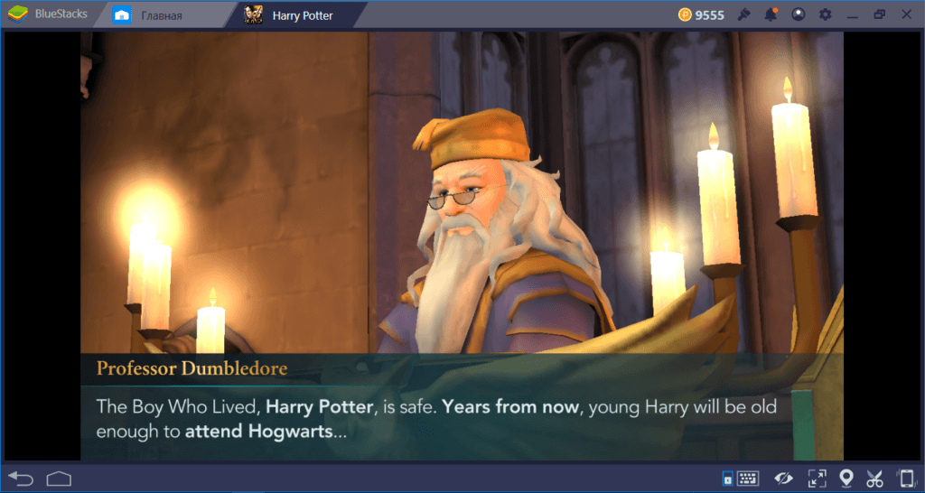 5 причин, по которым стоит сыграть в Harry Potter: Hogwarts Mystery